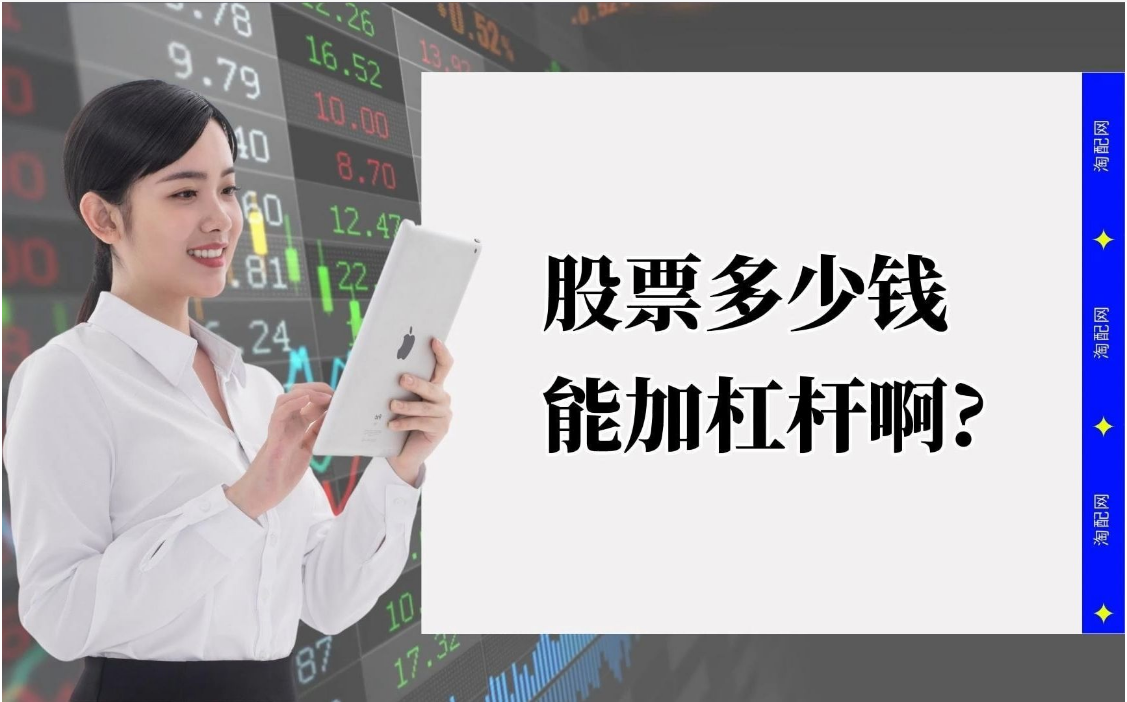 股票配资公司查询 ,2022年《中国儿童发展纲要（2021—2030年）》统计监测报告