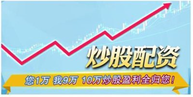 ,掘金消费成长两大赛道 230只个股获券商推荐买入