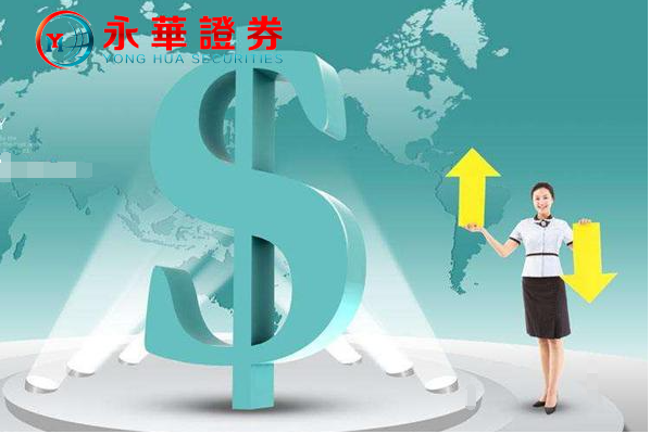 股票配资利息最低门槛,揭秘业内最低标准