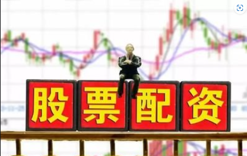 跟随私募炒股:靠谱还是陷阱?
