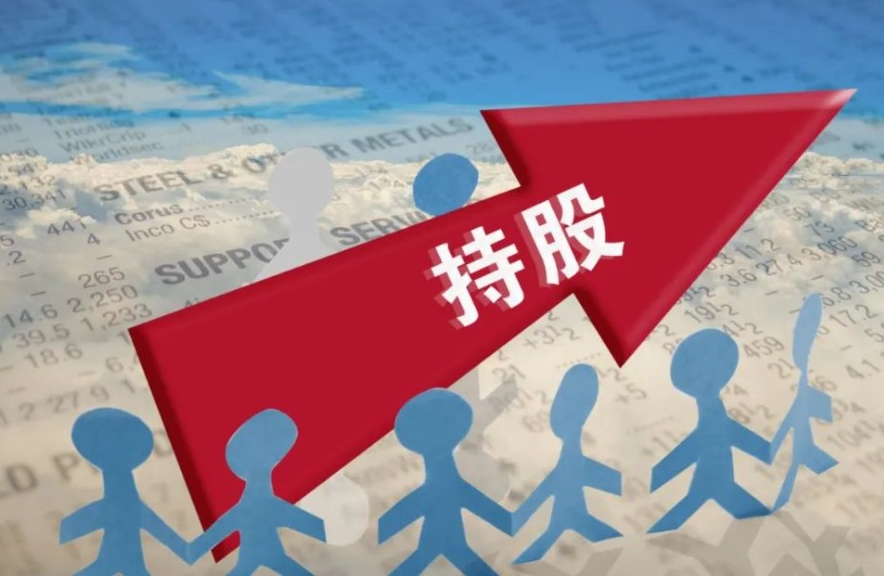 知名股票配资门户:安全可靠的配资选择