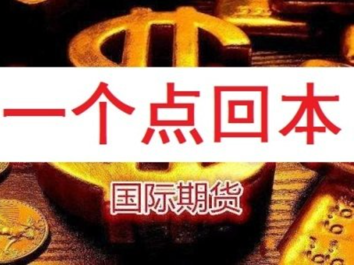 解锁财富密码:股票配资投资指南