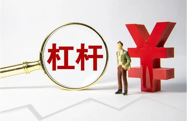 揭秘最新股票配资平台,一览投资利器