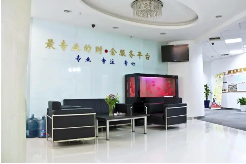 配资炒股利息：高收益还是高风险？